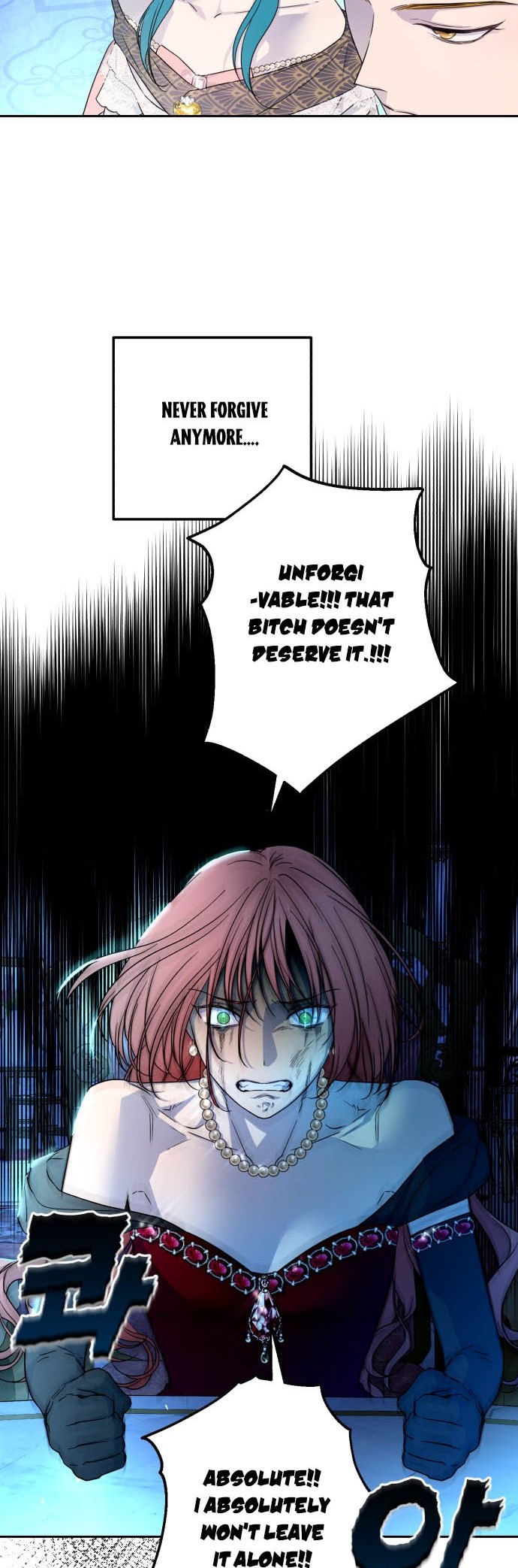 Little Princess Mint Chapter 30 - page 32