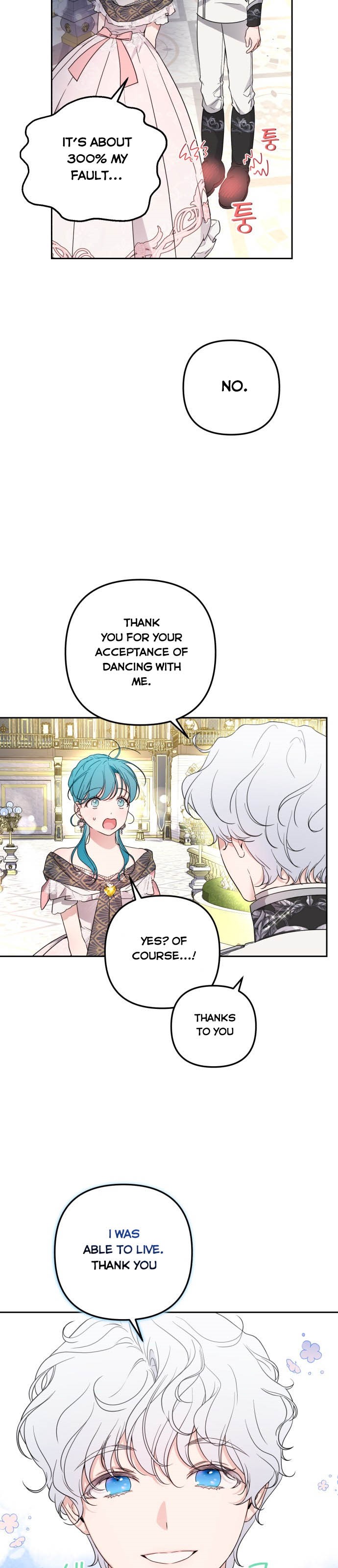 Little Princess Mint Chapter 30 - page 5