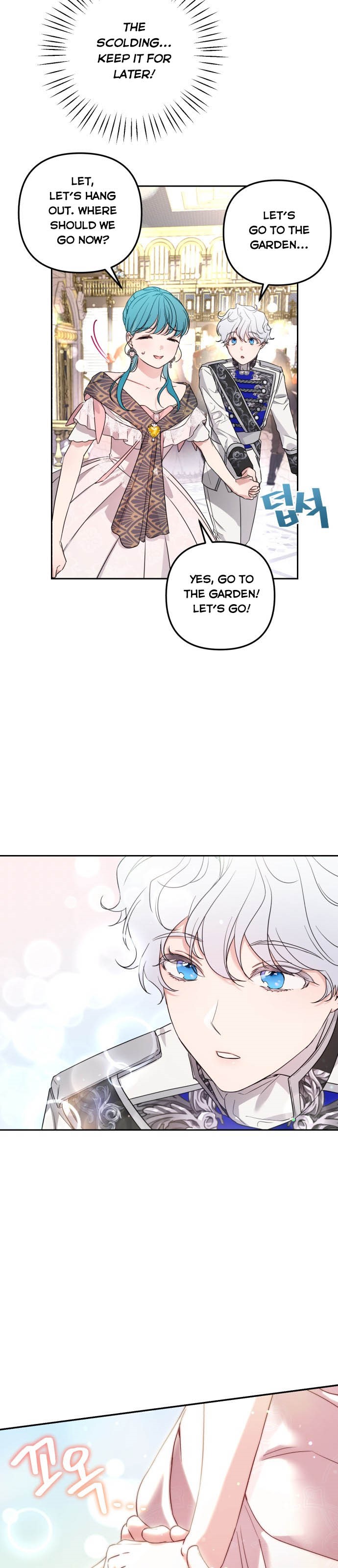 Little Princess Mint Chapter 30 - page 8