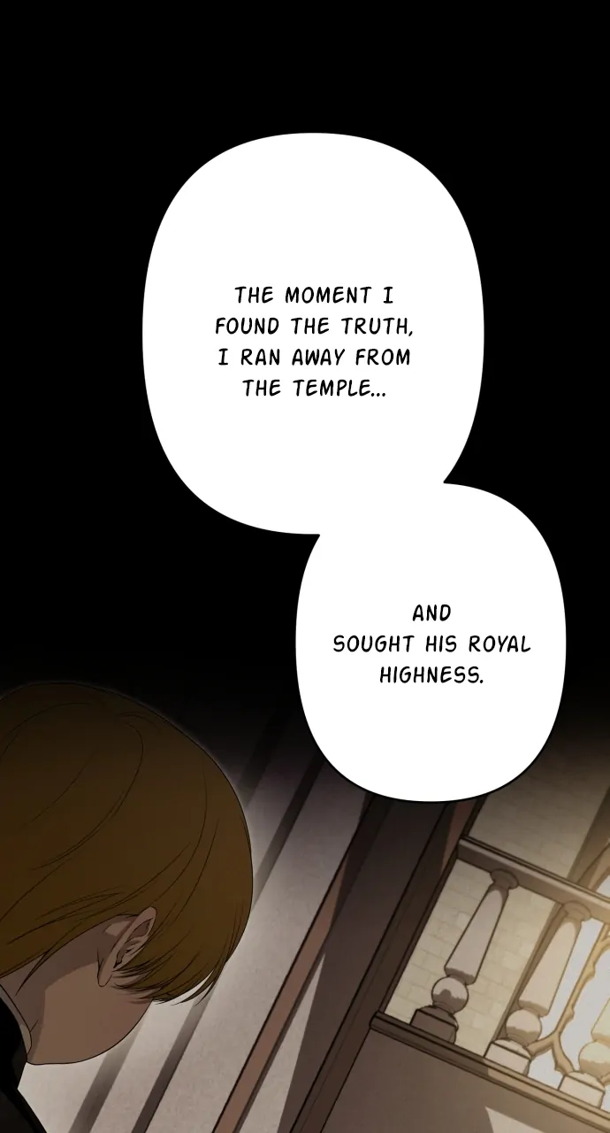 Little Princess Mint Chapter 87 - page 68