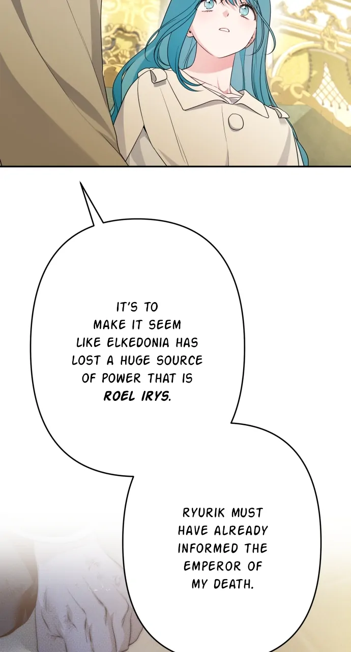 Little Princess Mint Chapter 87 - page 86