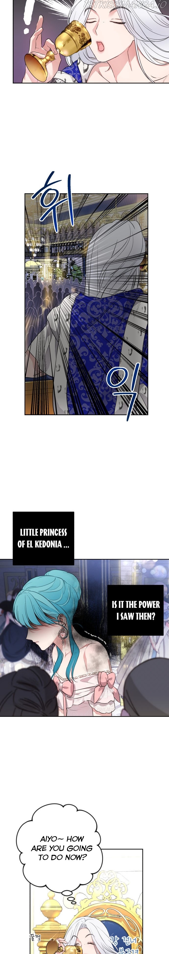 Little Princess Mint Chapter 27 - page 17