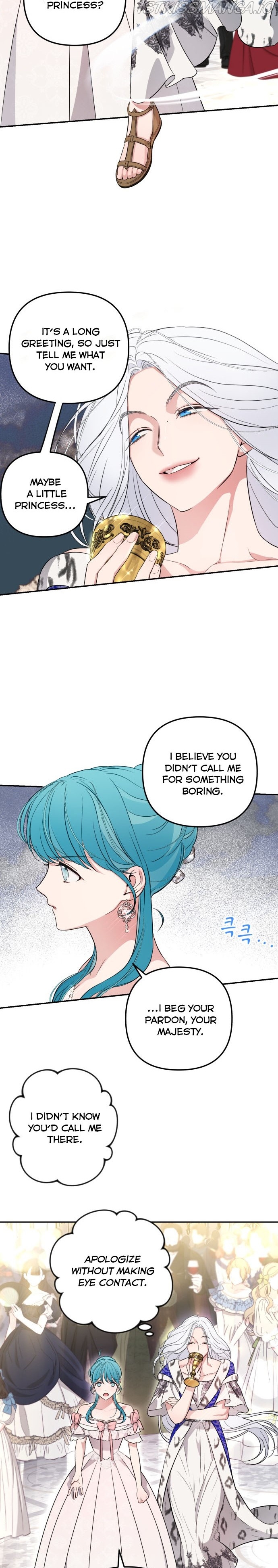 Little Princess Mint Chapter 27 - page 20