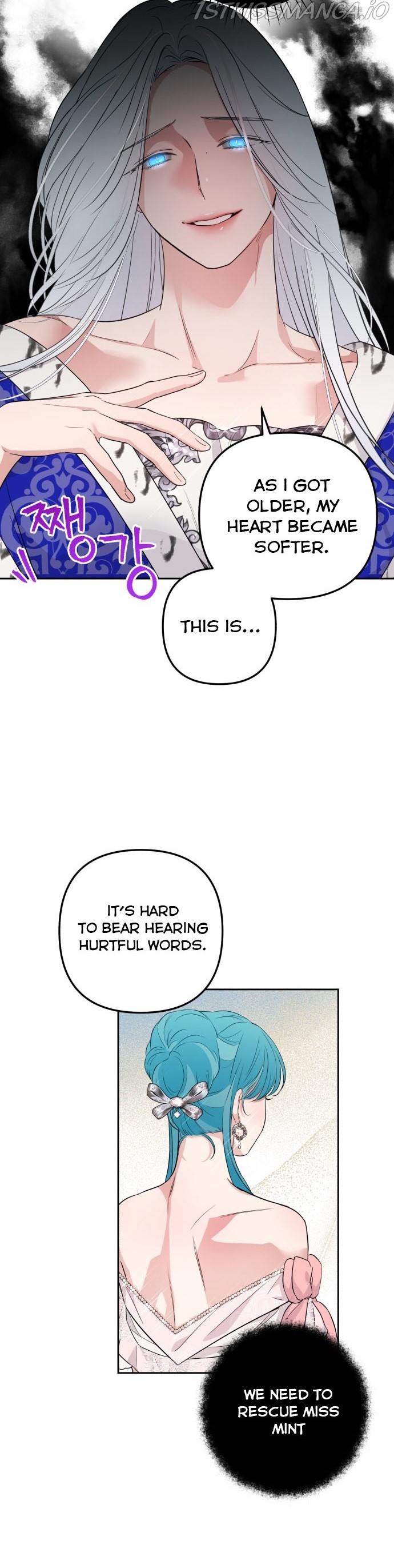 Little Princess Mint Chapter 27 - page 26