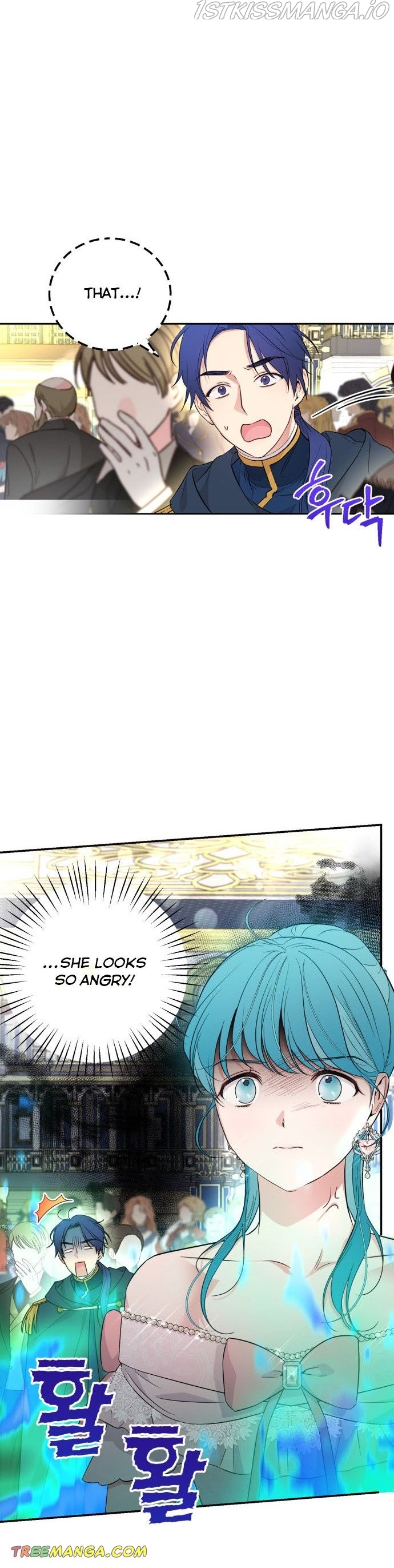 Little Princess Mint Chapter 27 - page 27