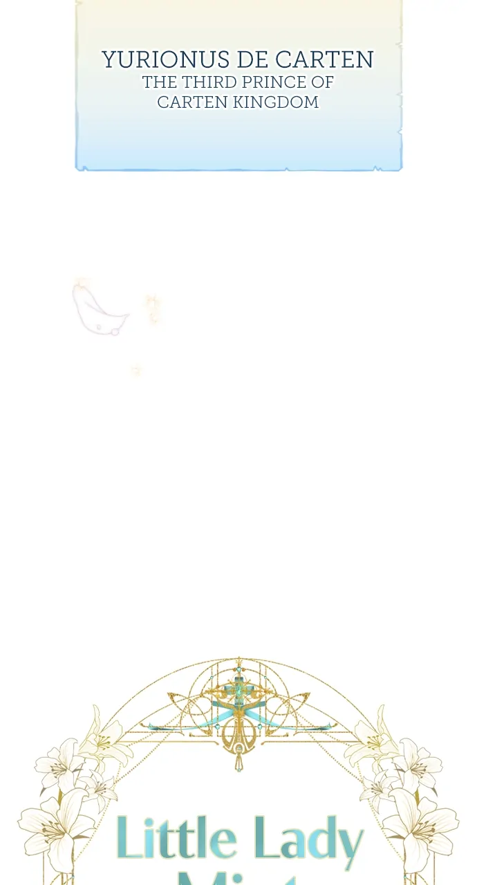Little Princess Mint Chapter 99 - page 17