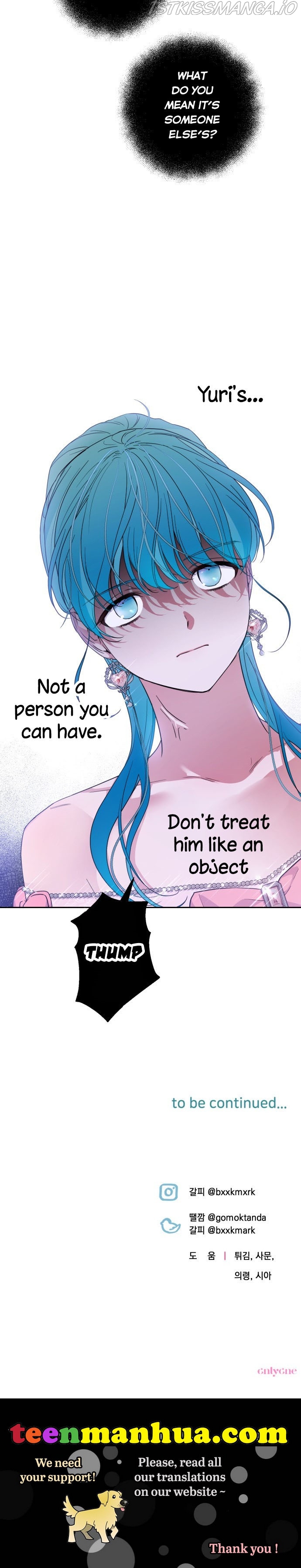 Little Princess Mint Chapter 26 - page 30