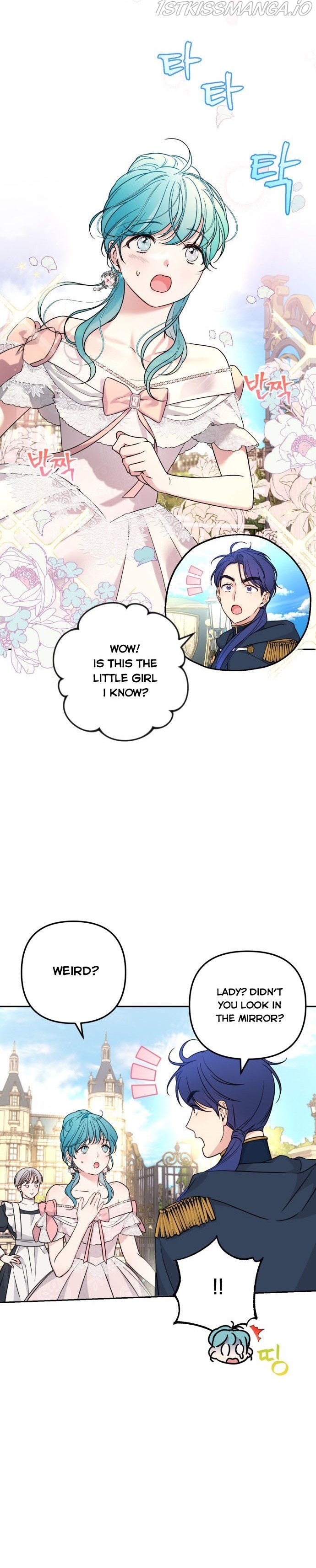 Little Princess Mint Chapter 25 - page 13