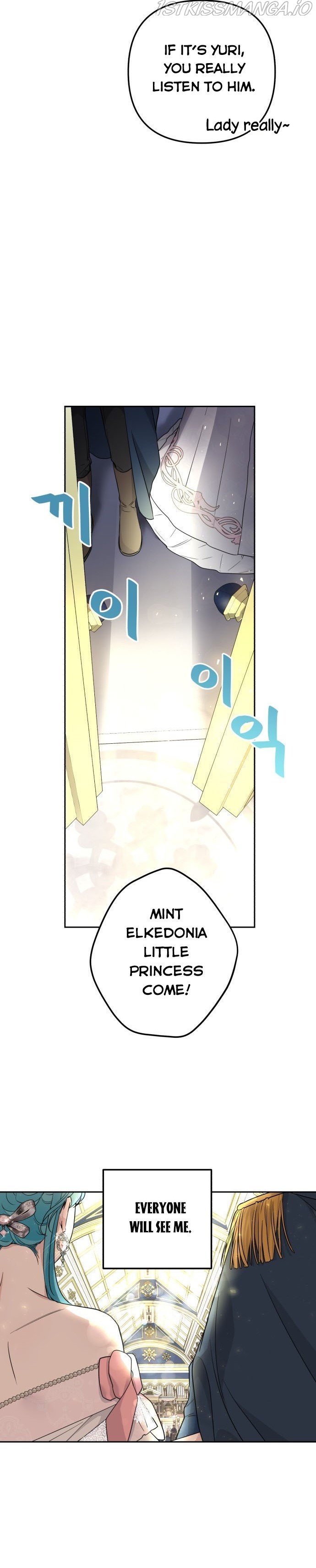 Little Princess Mint Chapter 25 - page 24