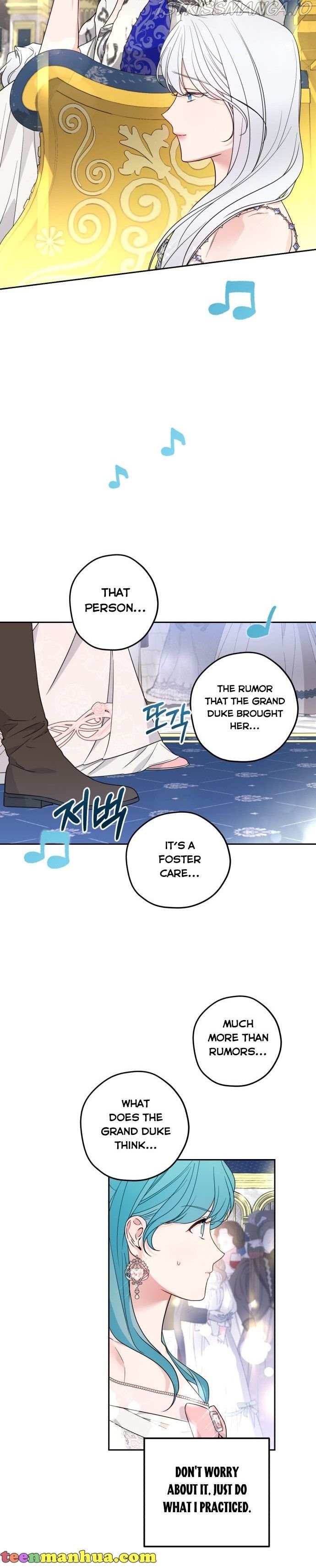 Little Princess Mint Chapter 25 - page 26