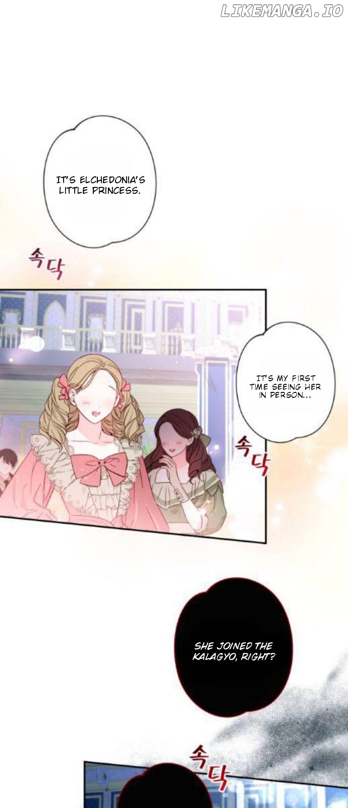 Little Princess Mint Chapter 63 - page 27
