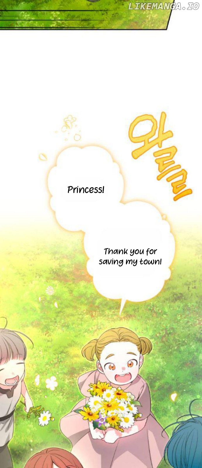 Little Princess Mint Chapter 63 - page 8