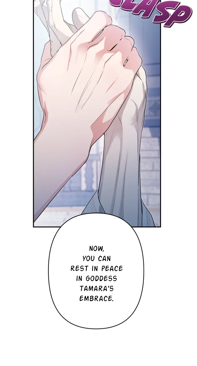 Little Princess Mint Chapter 84 - page 8