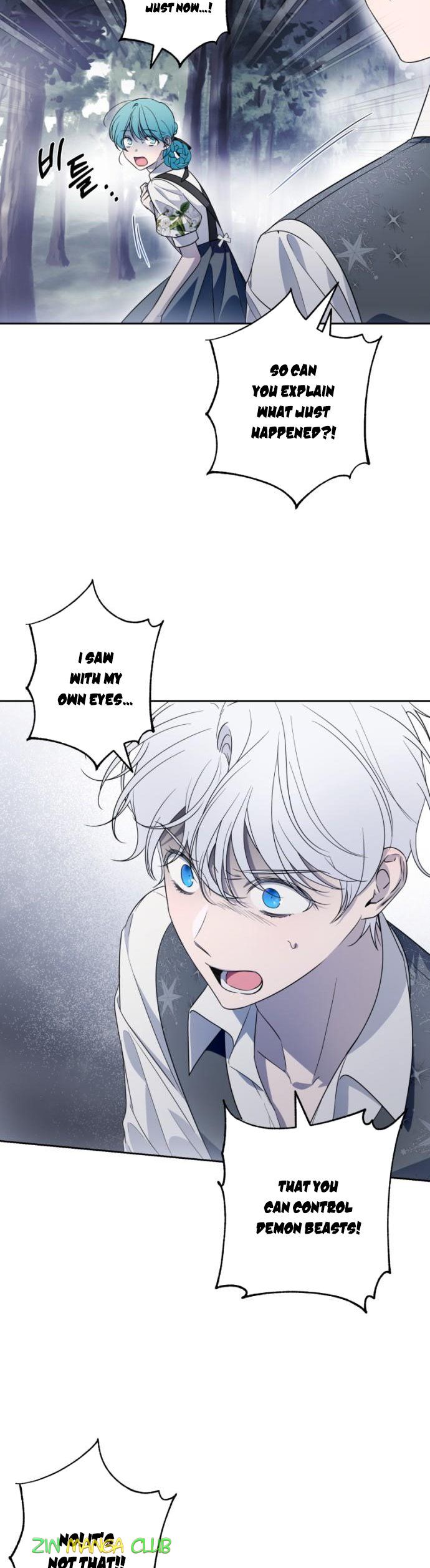 Little Princess Mint Chapter 45 - page 2
