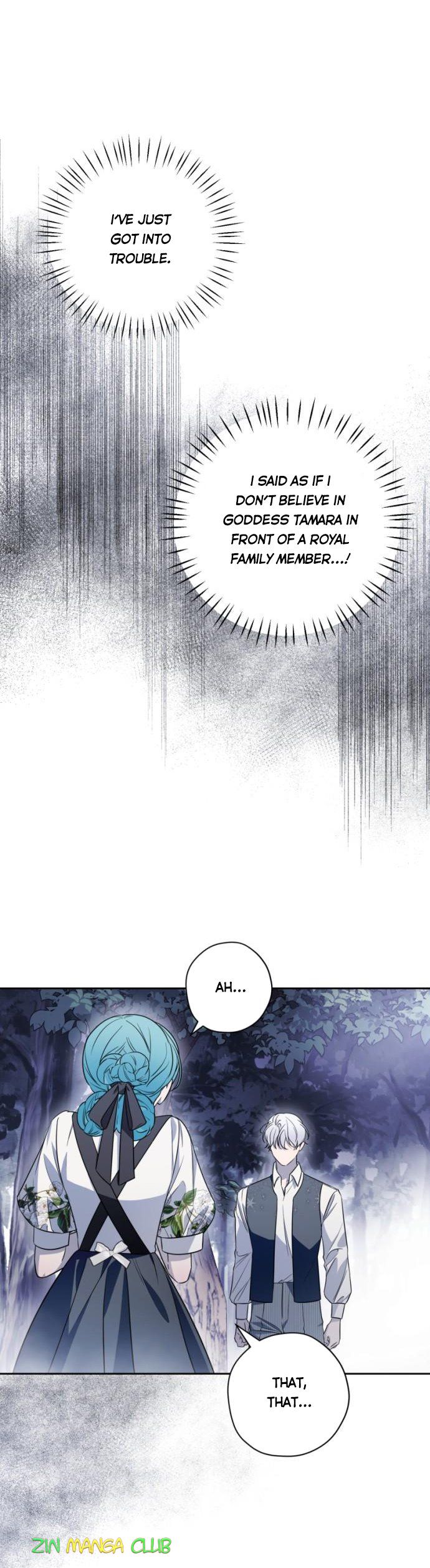 Little Princess Mint Chapter 45 - page 5