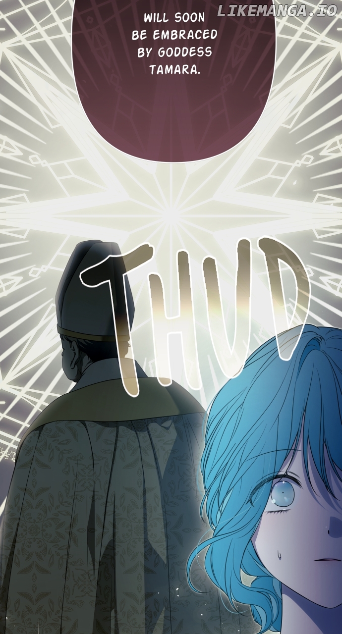 Little Princess Mint Chapter 83 - page 15