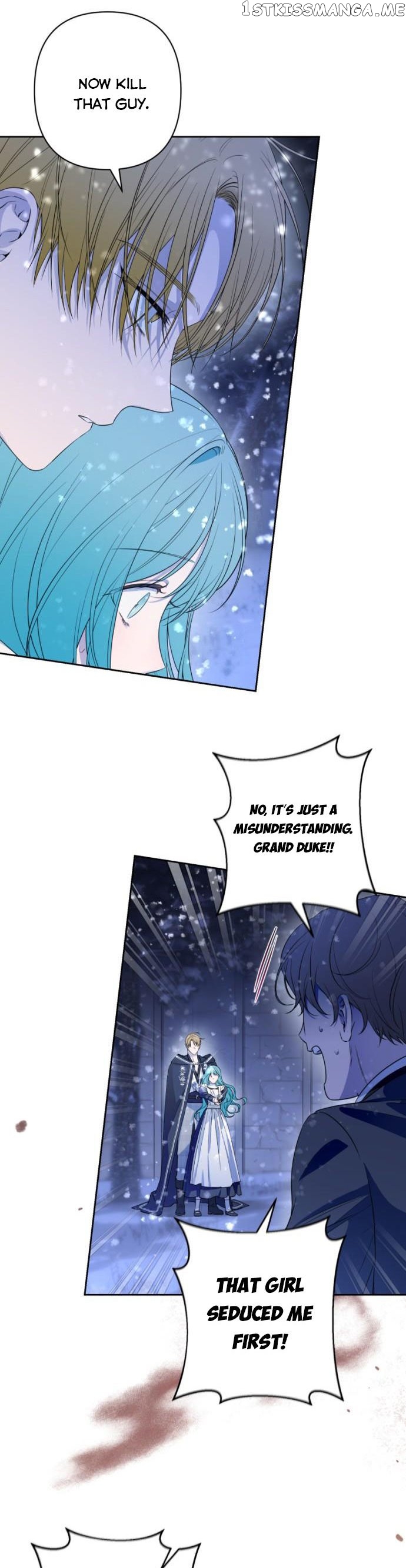 Little Princess Mint Chapter 61 - page 8