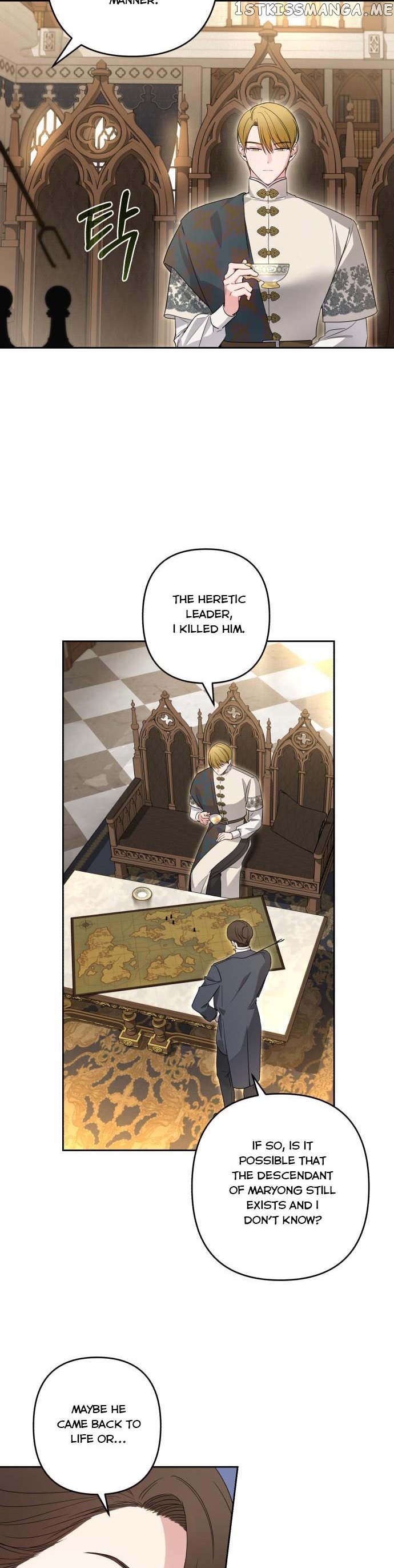 Little Princess Mint Chapter 59 - page 10