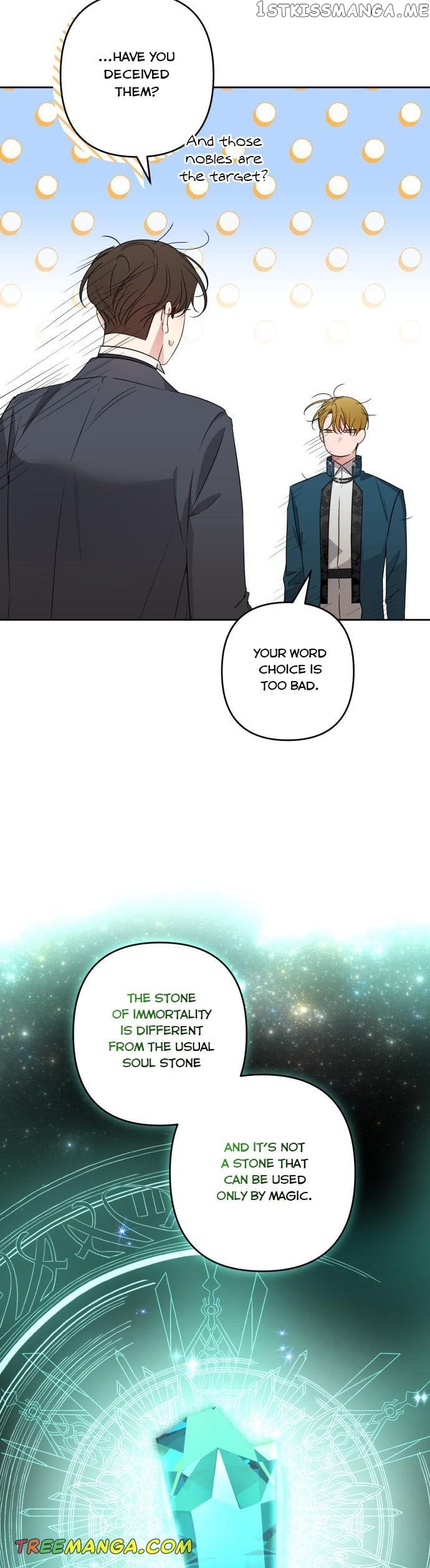 Little Princess Mint Chapter 57 - page 22