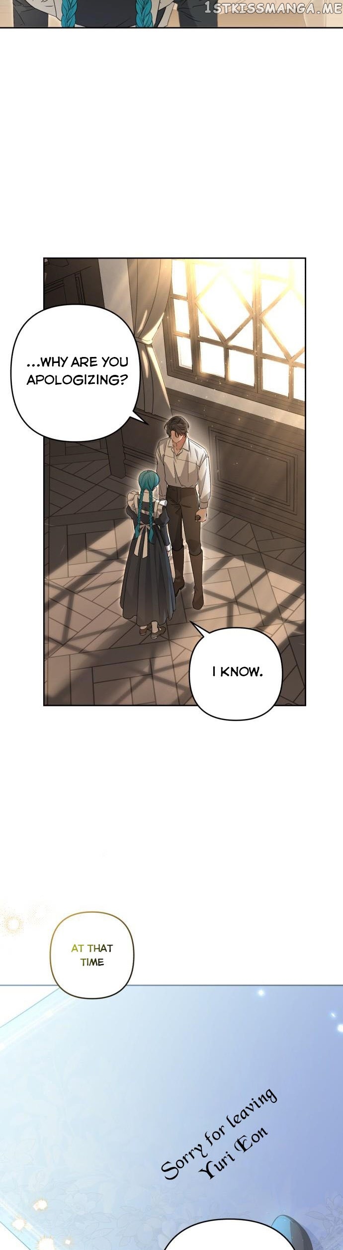Little Princess Mint Chapter 57 - page 3