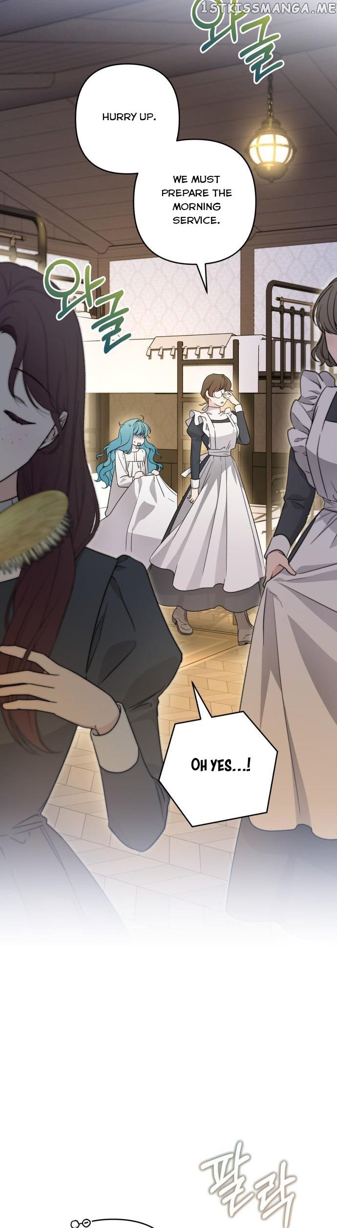 Little Princess Mint Chapter 57 - page 31