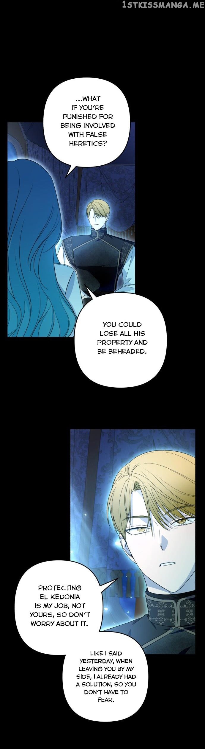 Little Princess Mint Chapter 56 - page 12