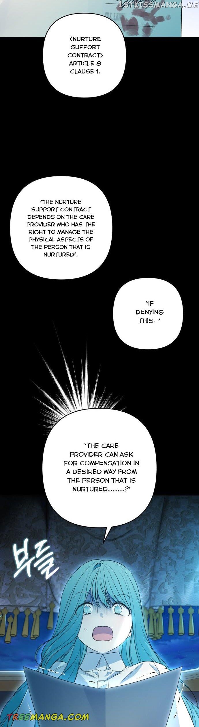 Little Princess Mint Chapter 56 - page 6