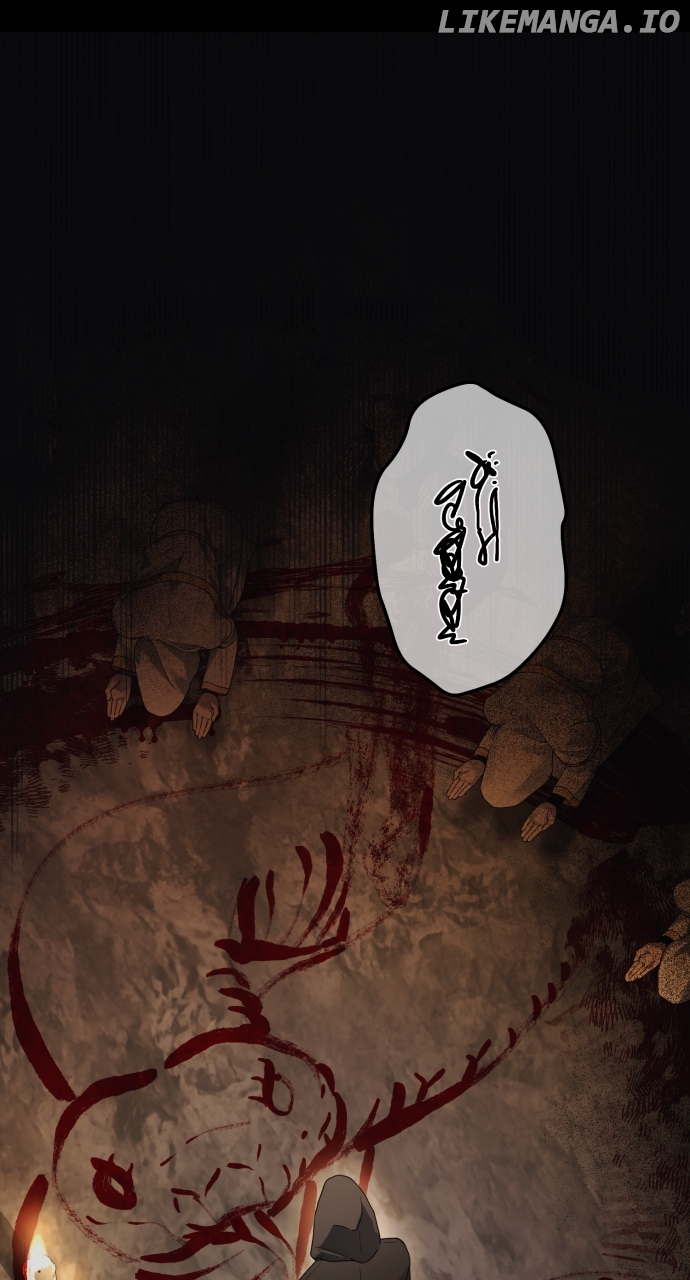 Little Princess Mint Chapter 78 - page 95