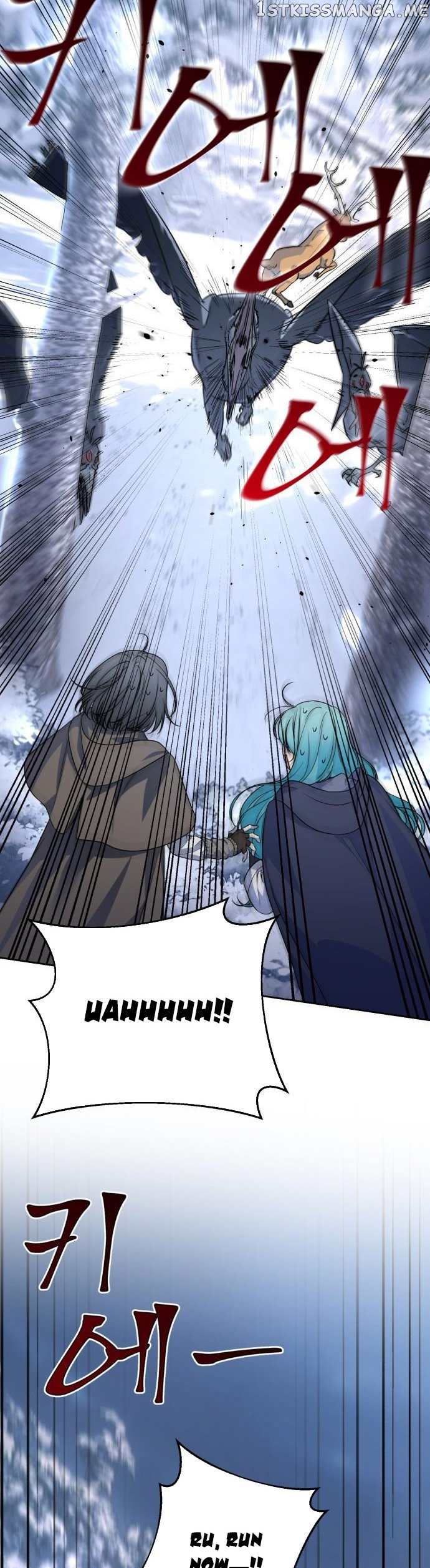 Little Princess Mint Chapter 54 - page 17