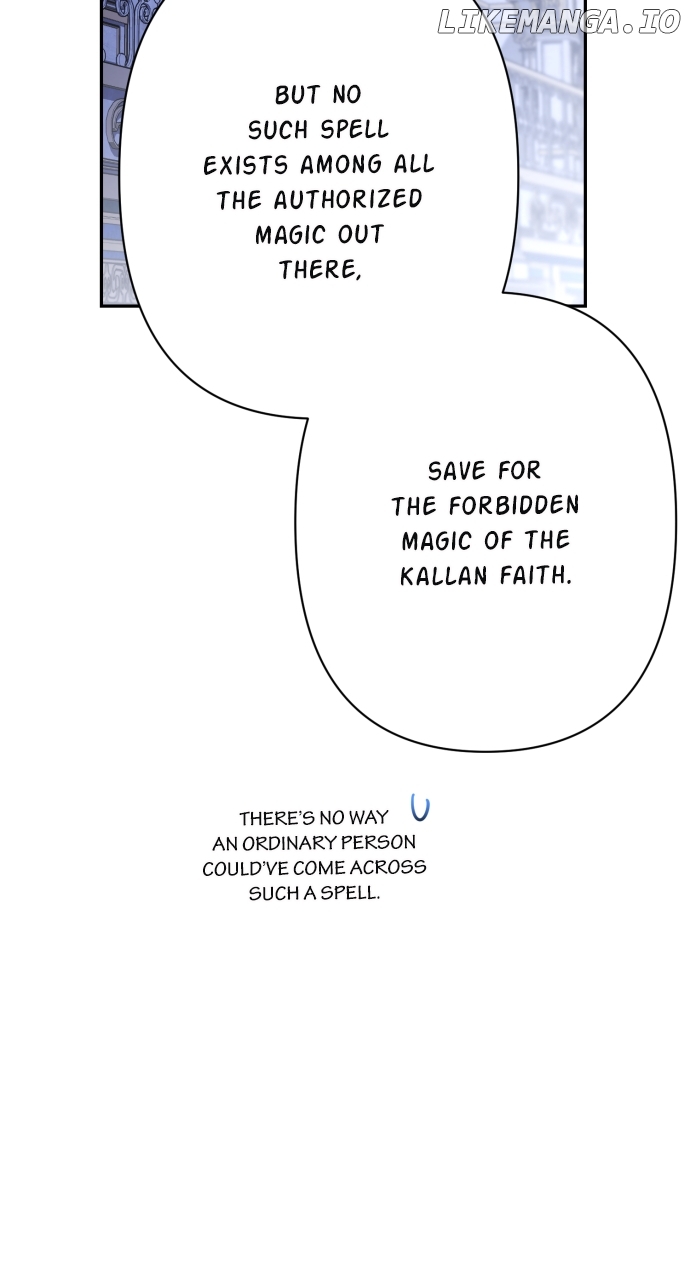Little Princess Mint Chapter 76 - page 71