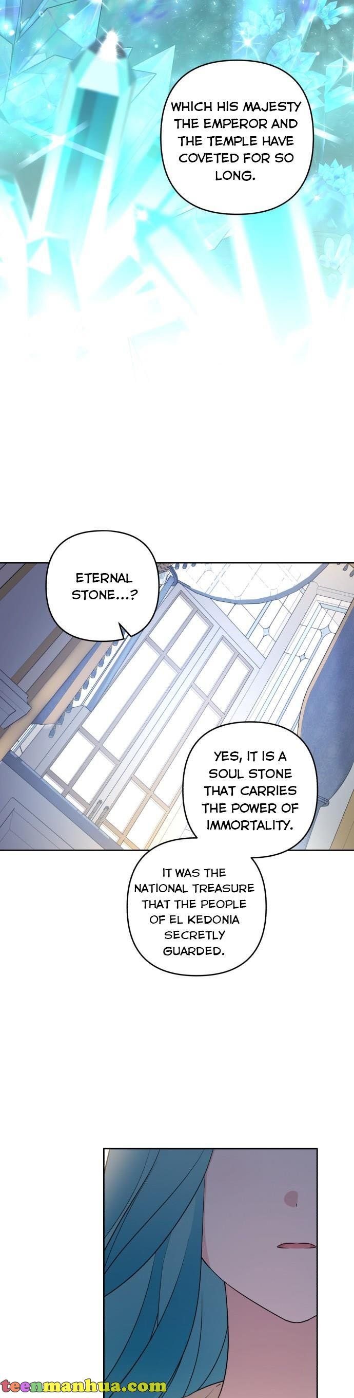 Little Princess Mint Chapter 52 - page 17