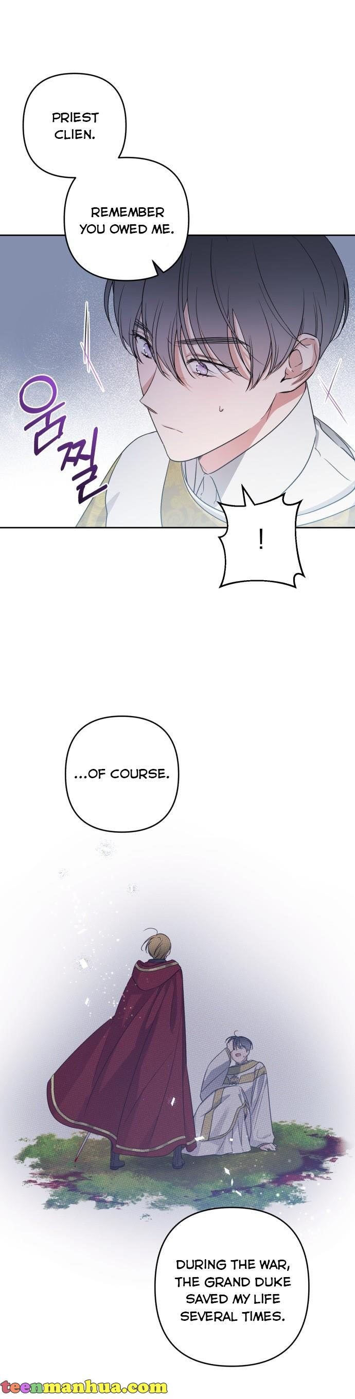 Little Princess Mint Chapter 52 - page 26
