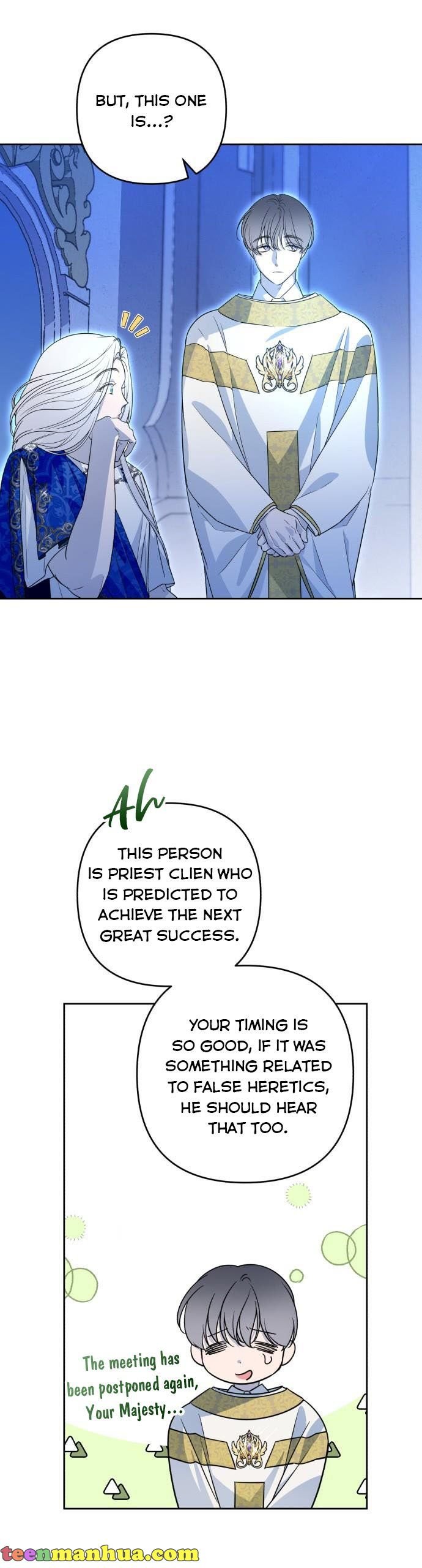 Little Princess Mint Chapter 51 - page 3