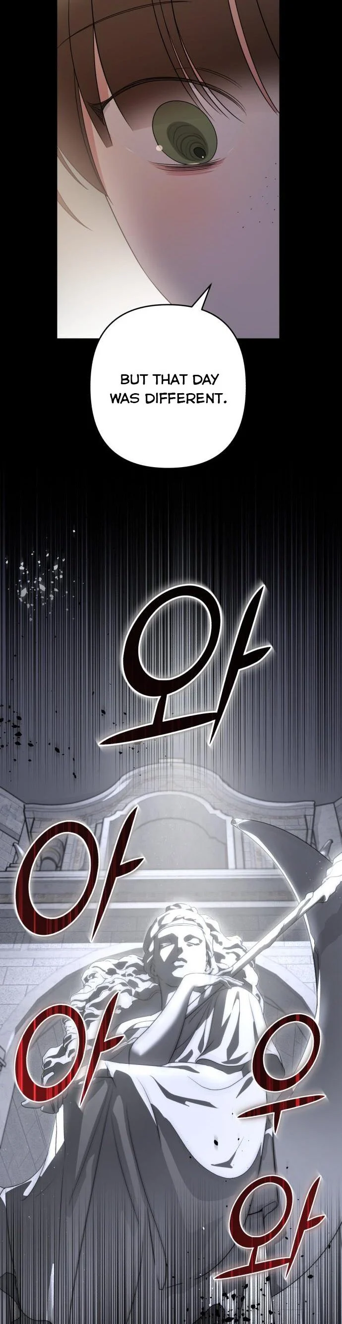 Little Princess Mint Chapter 50 - page 27