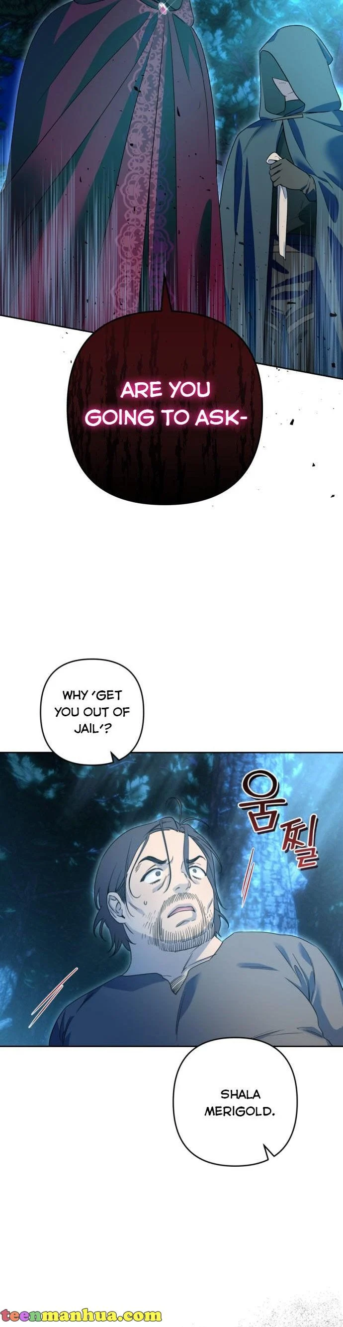 Little Princess Mint Chapter 49 - page 31