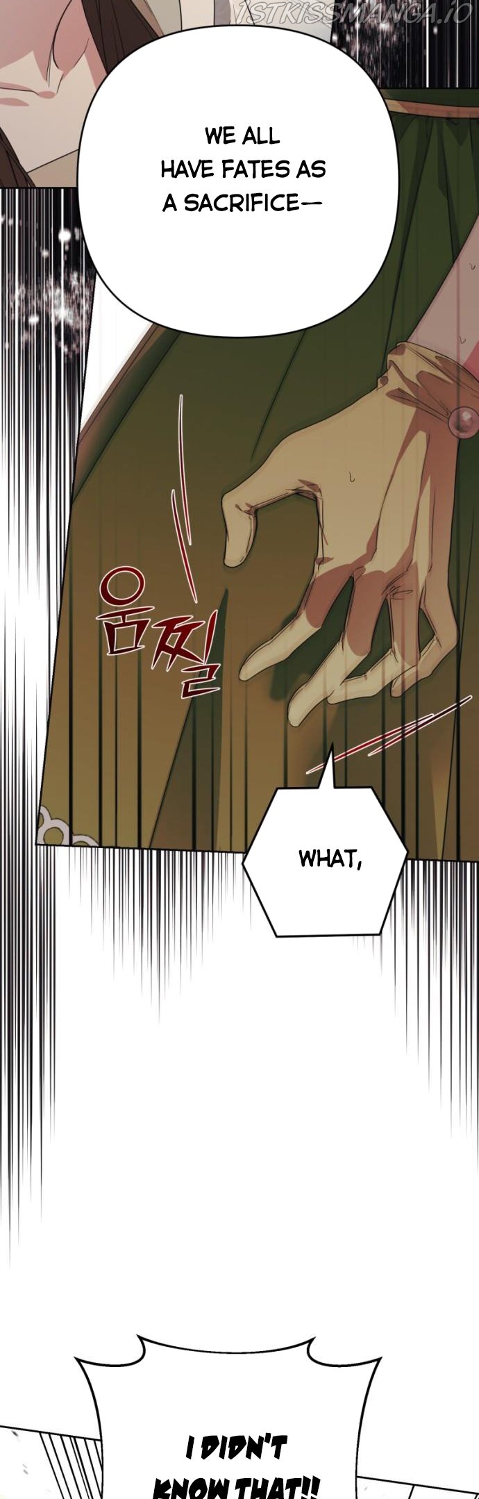 Little Princess Mint Chapter 48.5 - page 15