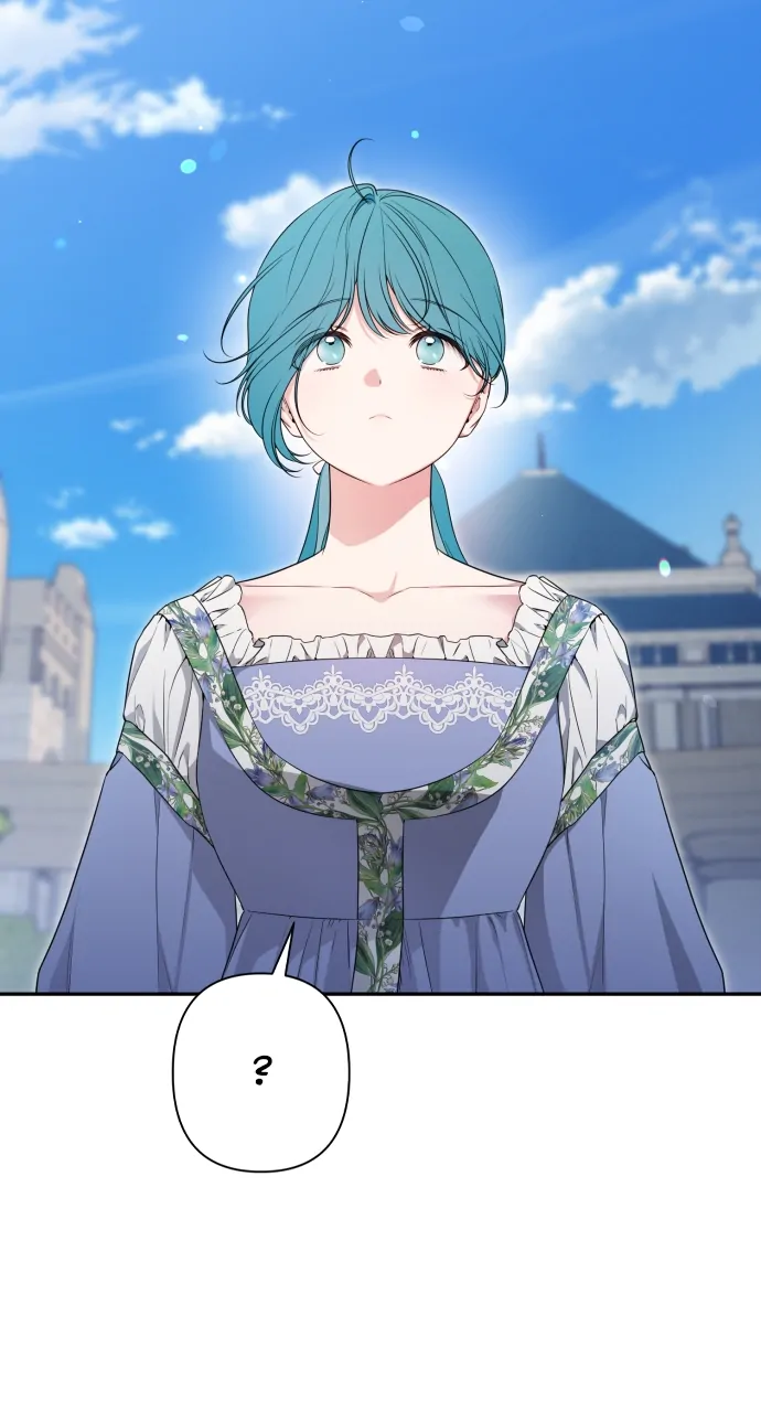 Little Princess Mint Chapter 90 - page 23