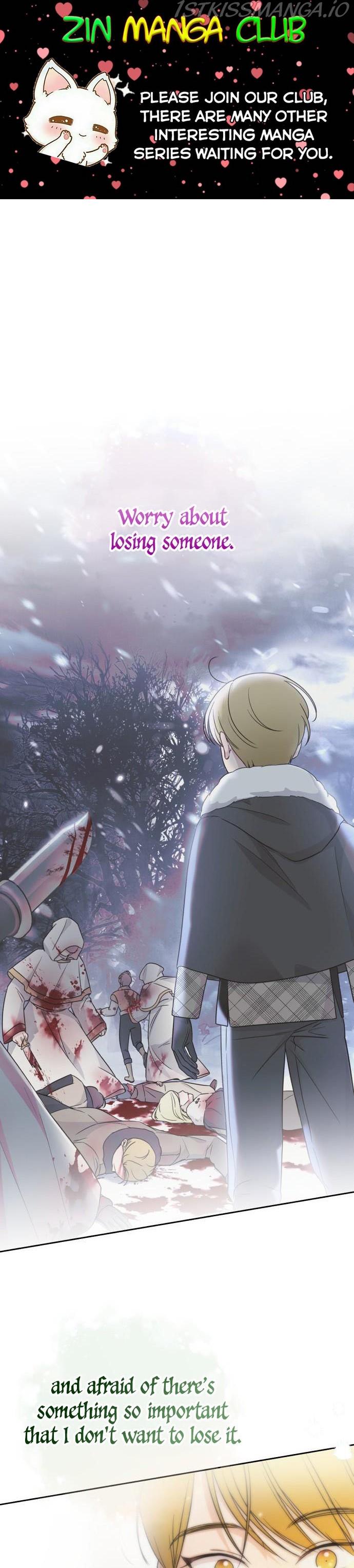 Little Princess Mint Chapter 47.5 - page 1