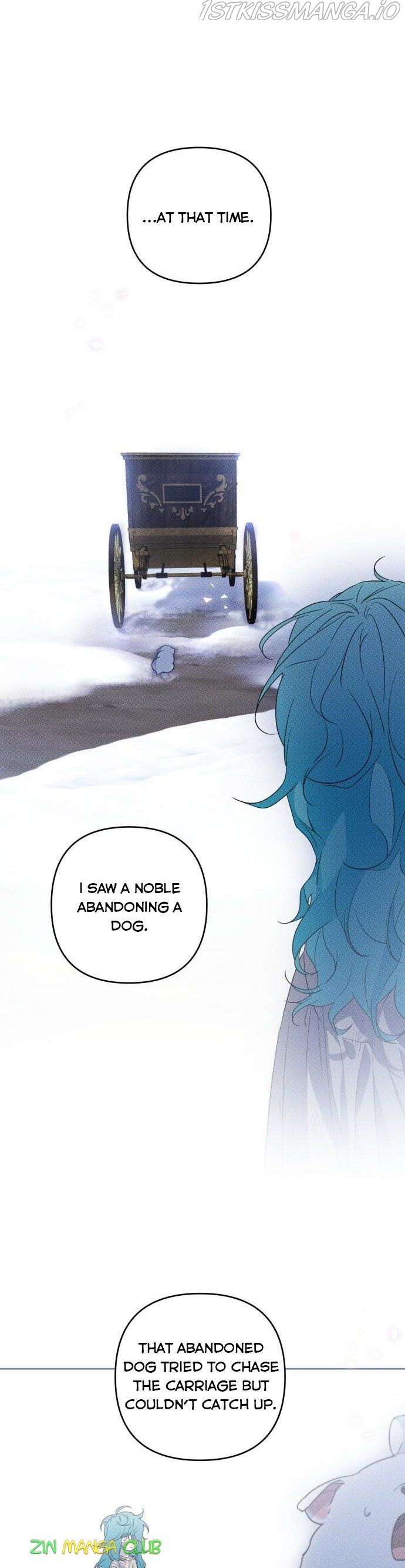 Little Princess Mint Chapter 47.5 - page 11
