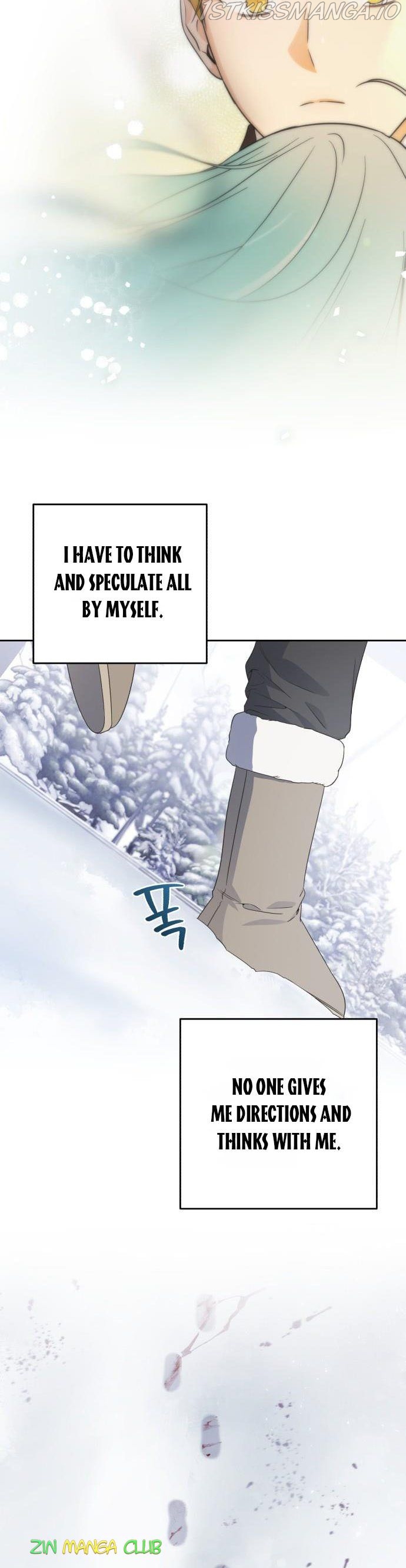 Little Princess Mint Chapter 47.5 - page 2