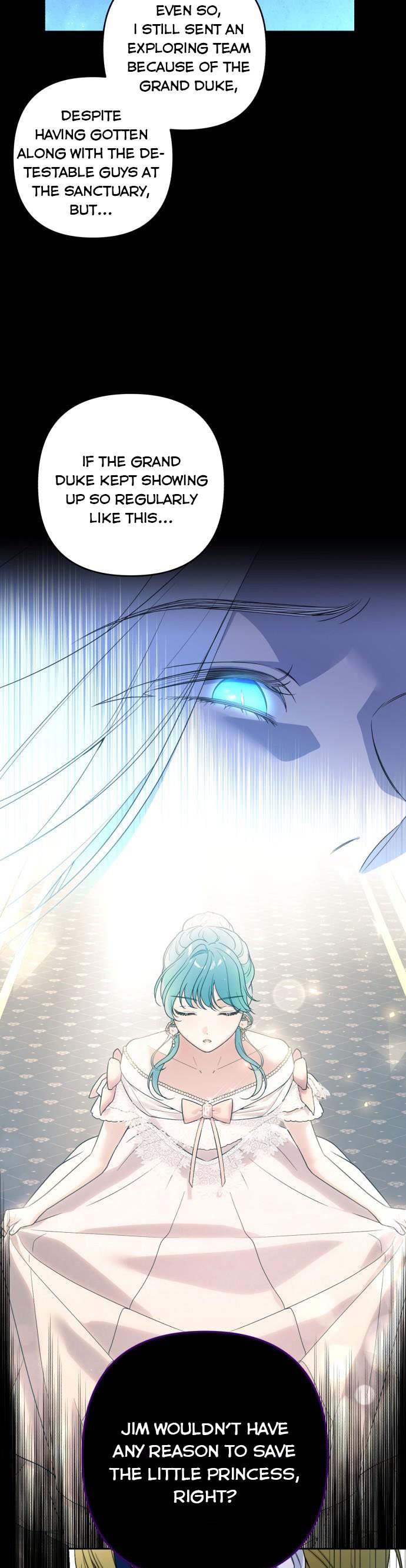 Little Princess Mint Chapter 47 - page 4