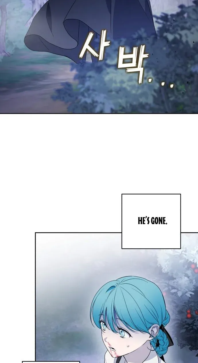 Little Princess Mint Chapter 46.5 - page 13
