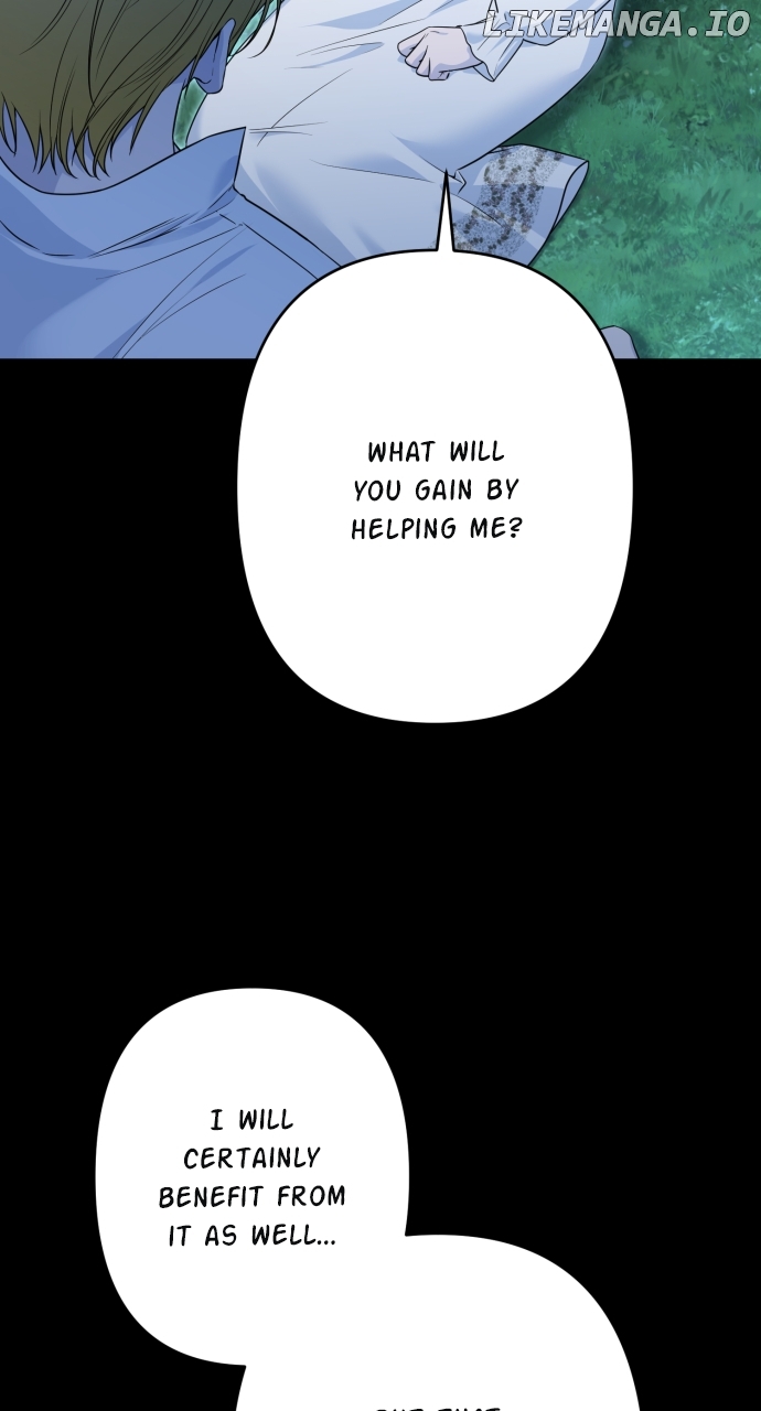 Little Princess Mint Chapter 70 - page 70