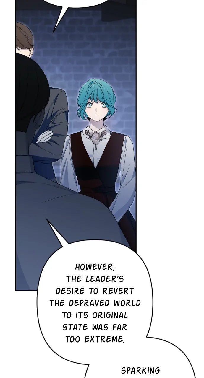 Little Princess Mint Chapter 105 - page 11