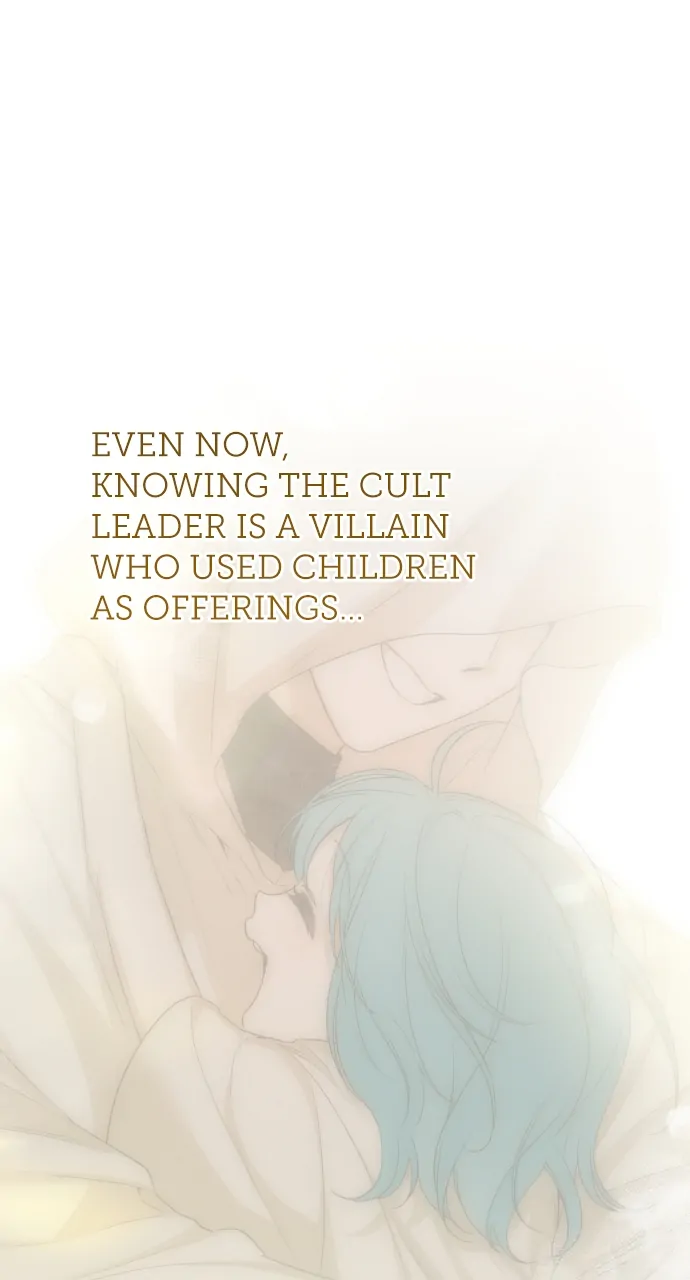 Little Princess Mint Chapter 105 - page 47