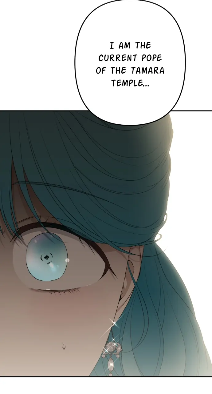 Little Princess Mint Chapter 106 - page 101