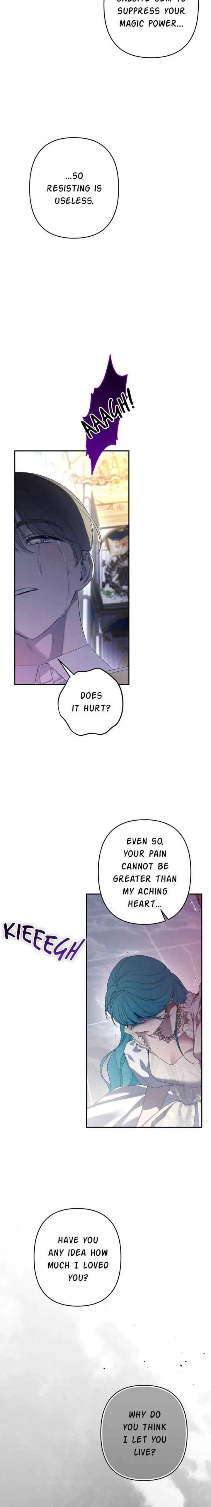 Little Princess Mint Chapter 110 - page 4