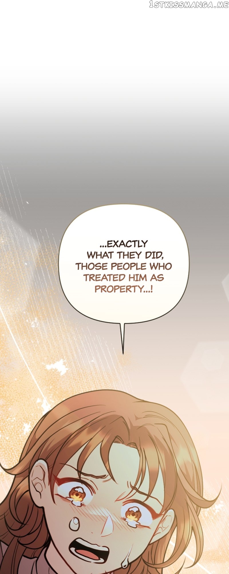 The Gap Between You and Me Chapter 23 - page 1