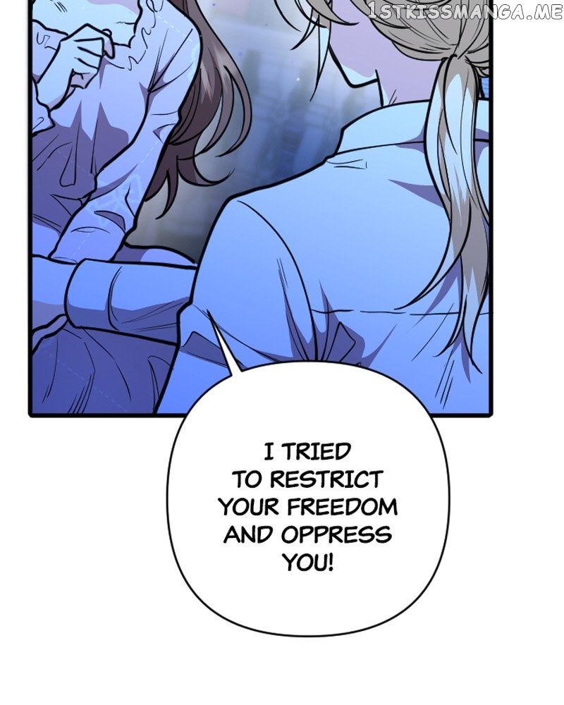 The Gap Between You and Me Chapter 23 - page 10