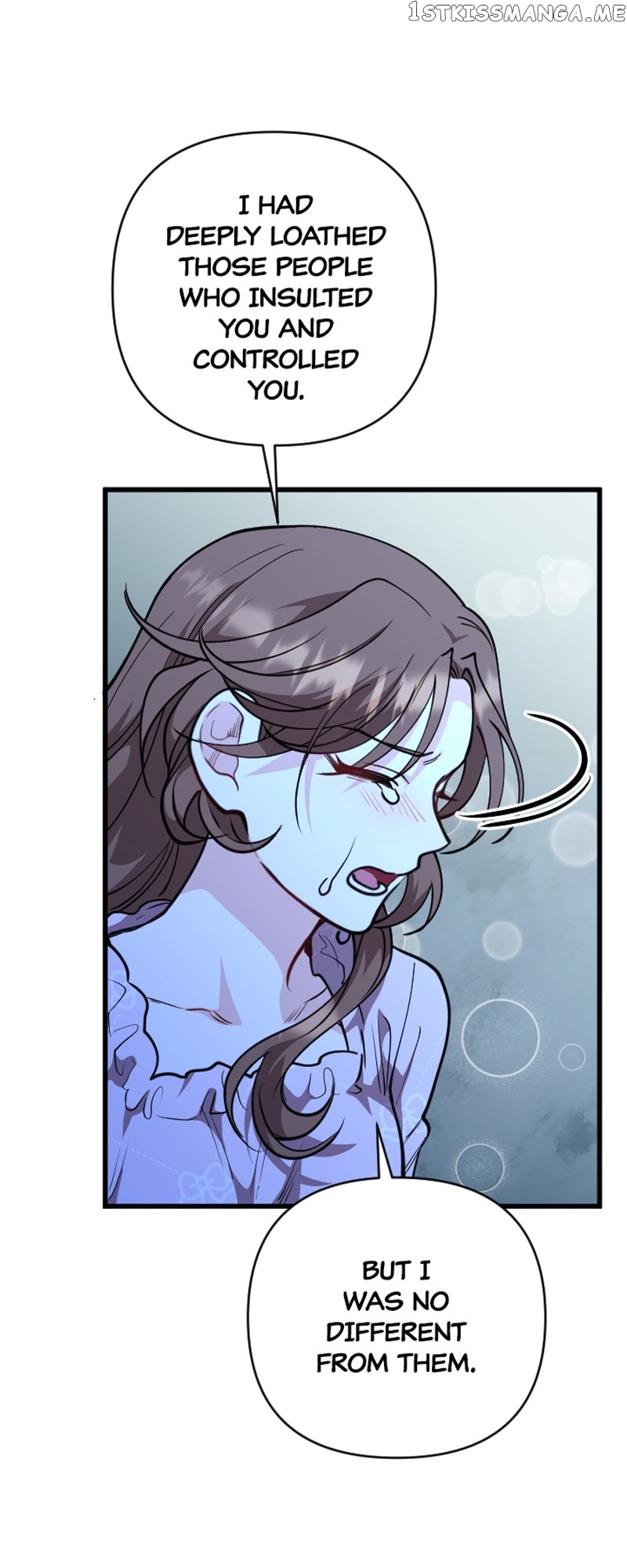 The Gap Between You and Me Chapter 23 - page 11